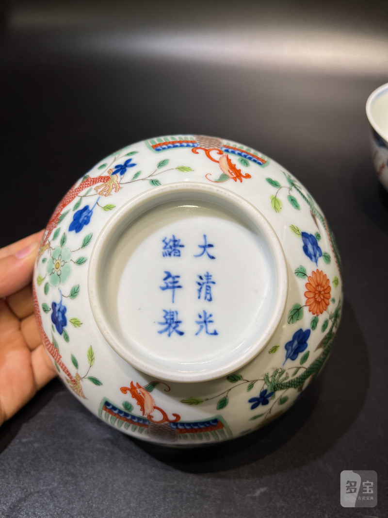 清光绪 青花五彩龙凤纹碗一对 - 图12